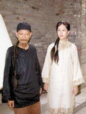 崇女的屁股