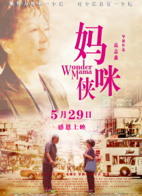 亚洲高清在线看