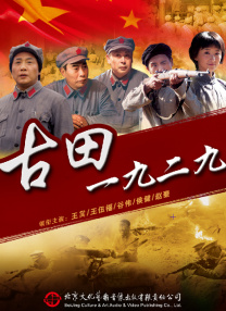 精品久久久久久中文字幕202o
