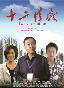 亚洲欧美v国产一区二区