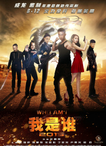 国产手机在线播放
