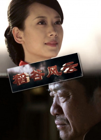 清儿