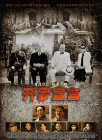 三月七去内无布料无小爱心