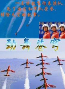 免费人成黄页在线观看69