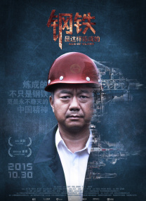 香蕉久久夜色精品国产2020