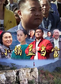 成人亚洲欧美日韩在线观看