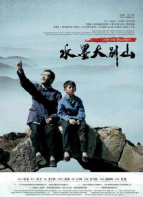 特级aaa毛片