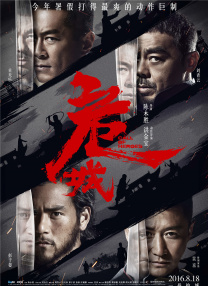 无人在线免费观看