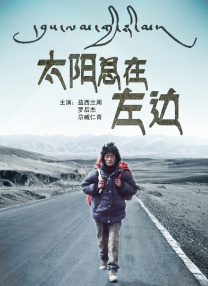 伊人久热这里只有精品视频99