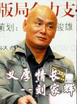 国产91精选在线观看网站