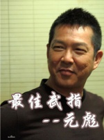 与老头肉伦怀孕小说