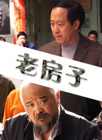 精品三级在线