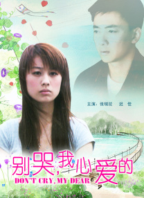 色综合久久久久综合体