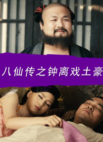 污黄网站在线观看