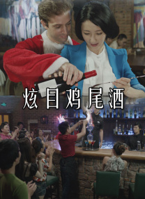 国产精品午夜高清在线观看