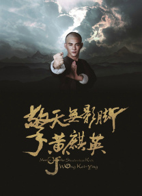 不伦现场拍摄2