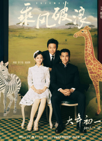 天堂呦呦高清