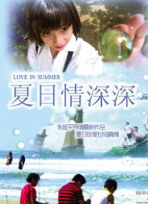 欧美精品一二三四