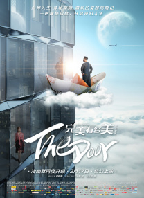 亚洲欧美色一区二区三区