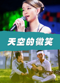 一级免费片