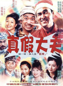 69av免费观看