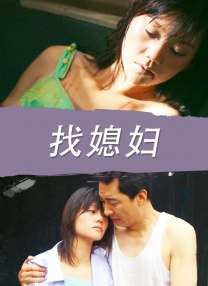 蓝色小导航