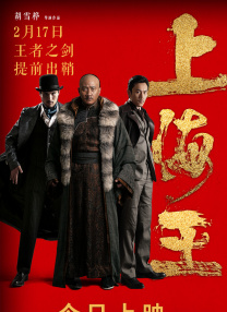 天天色综合图片