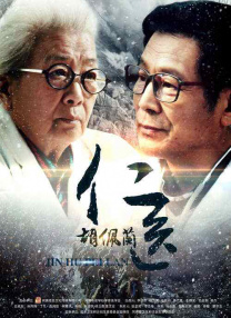三区高清视频