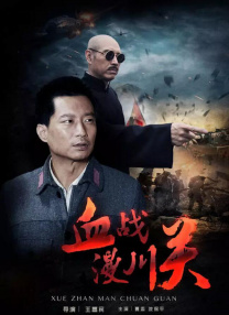 特别辅导老师