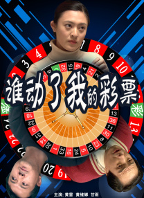欧美日韩国产首页在线观看