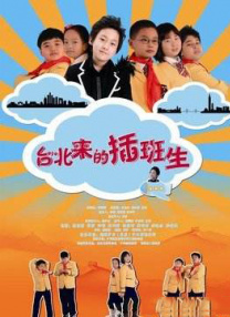 亚洲狠狠成人综合网