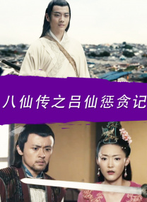 年轻的女领导