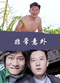 99国产小视频