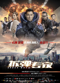 《致命女人第一季》电视剧