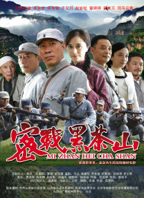 成人欧美精品久久久久影院
