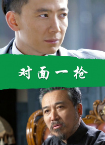 做暧暧暧