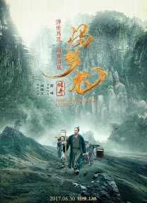 成人精品区