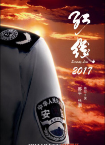 免费精品美女久久久久久久久