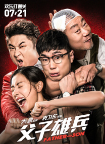 狠狠色丁香久久综合婷婷
