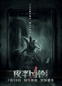 中国av一区二区三区