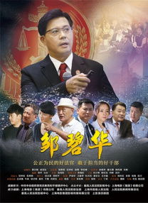 男人的天堂一区二区视频在线观看