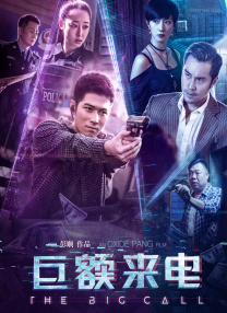 亚洲欧美四级在线播放