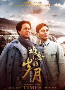 在线观看你懂