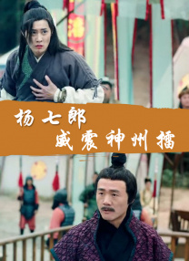 国产精品免费大片