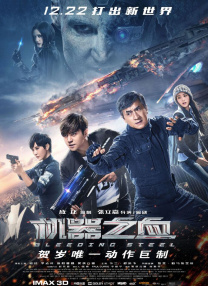 xxnx俄罗斯