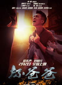 旅馆房间