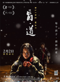 夜夜拍夜夜爽夜夜拍拍拍