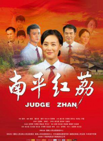 亚洲免费在线看