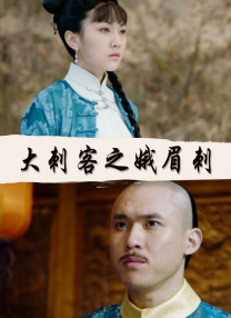 我和漂亮老师做爰2