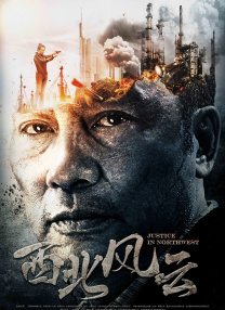 中文字幕第二页